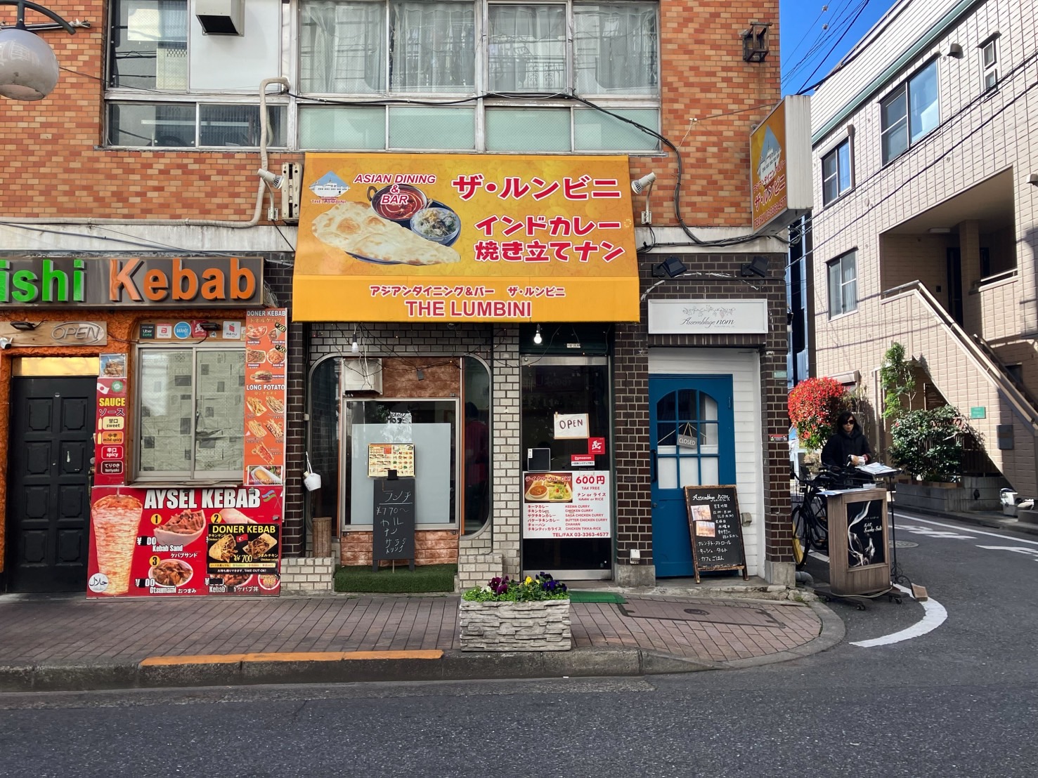 【中野区】東中野駅徒歩8分　区検通り沿いの1階路面多国籍料理居抜き店舗！